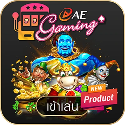 aegaming-cf79765a6ee472a35fc42a8d67b331e7