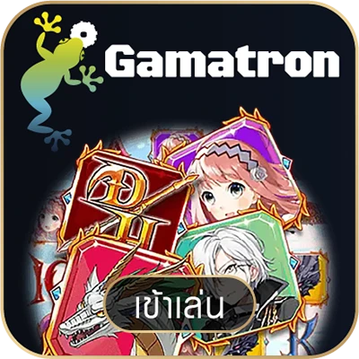 gamatron-feb948936cecbf6832a4c9f83b06b46d