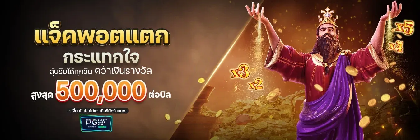 topwin789 slot