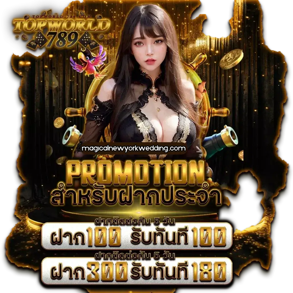 top slot789